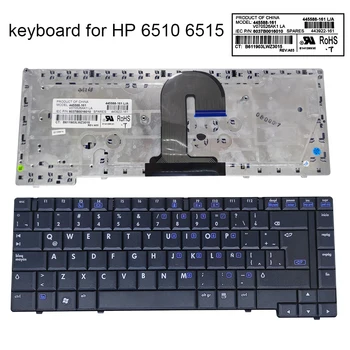 Lotynų Nešiojamojo kompiuterio Klaviatūra HP COMPAQ 6510 6510B 6515 6515B LAS SP ES nešiojamųjų kompiuterių klaviatūrų pakeitimas mėlyna klavišus 445588 443922 161