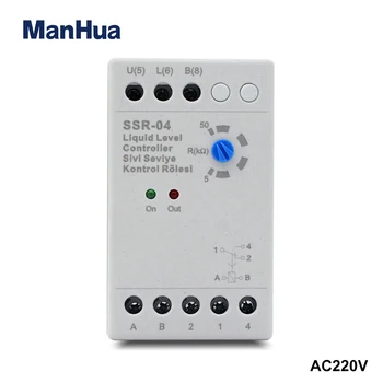Manhua AC220V 50 / 60Hz DIN bėgelio SSR-04 skysčio lygio reguliatorius, reguliuojama 5-50 kω