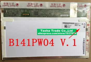 B141PW04 V. 1 V0-Dell E6410 LCD Ekranas 30pin LED Ekranas, Matrica 1440*900 Matinis
