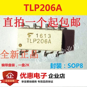 10VNT Naujas originalus TLP206A SOP-8 pleistras prietaisas