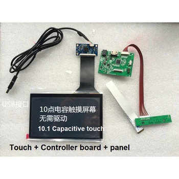 LCD su HDMI Suderinamų 7inch 1280x800 HD skydas IPS Ekranas EDP su Talpinė multi-Touch Panel LCD+ Valdiklio plokštės vairuotojo kortelės
