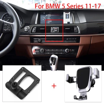 Mobiliojo Telefono Laikiklis BMW 5 Serija, 2011 2012-2016 2017 Oro Angos Laikiklis GPS Telefono Laikiklis Klipas Stovėti Automobilių Reikmenys