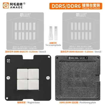 Kostiumas AMAOE Amao Yi Xiu DDR5/DDR6/ video atmintis granulių chip sodinimo alavo stotis /BGA170/BGA180/ sodinimo alavo plieno tinklas