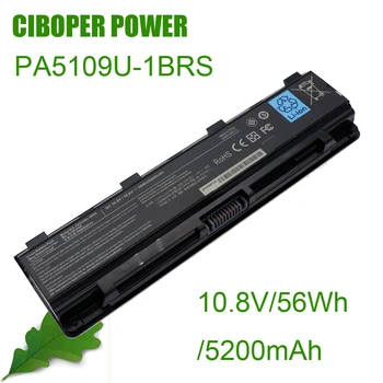 CP Originali Baterija PA5109U-1BRS 10.8 V/56Wh/5200mAh Už C45 C50 C50D C 55 C70 P800 P870 L840 L800 S840 S870 PA5110U PABAS272