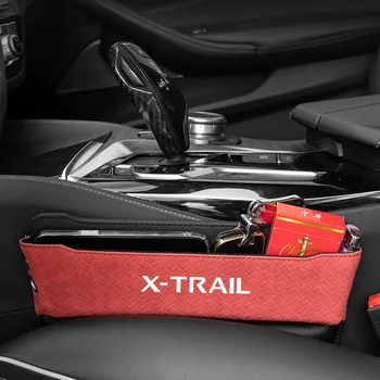 Automobilių Sėdynės Organizatorius Įskilimų Laikymo Dėžutė Nissan X-Trail X Trail XTrail T32 2014-2021 Automobilių Reikmenys