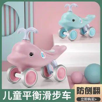 Naujas Delfinų Vežimėlio Vaikų Pėdų mažiau Subalansuotą Automobilių 1-3 Metų amžiaus Kūdikio Sukimo ir Stumdomas Vairavimo Žaislas Automobilis važinėti žaislai