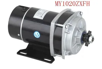 Nuolatinis magnetas DC šepečiu motorinių MY1020ZXFH-450W, 48V/36V/24V elektros triratis priedai