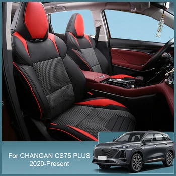 Automobilis Pritaikytas CHANGAN CS75 PLIUS 2020-PresentCar PU Oda Visiškai Aplinkinių Sėdynės Pagalvėlė Padengti Apsaugoti Vandeniui Priedų