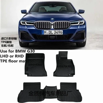 Naudoti BMW G30 530i 525i automobilių kilimų BMW G30 530i 525i automobilių kilimėliai Tinka BMW G30 530i 525i vandeniui automobilių kilimėliai G30mat