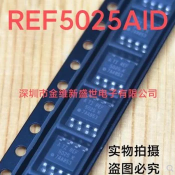 REF5025AIDR REF5025 importuotų originalus TI chip įtampos nuoroda chip jungtis SOP8
