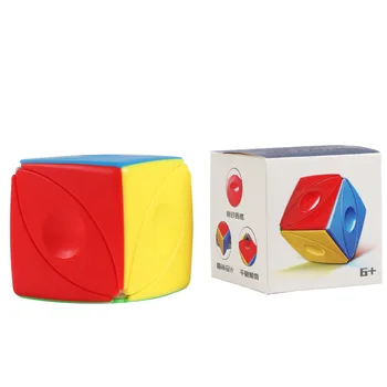 1Pc Magic Cube Į Nerijos Kubo Pasukti Kubelius ant Lapų, Linija Įspūdį 58Mm Magic Cube Švietimo Žaislai Professional Magic Cube