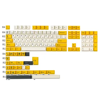 GMK qinxia Keycaps, 128 Klavišus PBT Keycaps Vyšnių Profilis DAŽŲ-SUB Asmeninį GMK Keycaps Už Mechaninė Klaviatūra