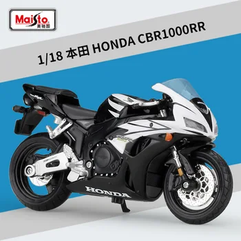 Maisto 1:18 HONDA CBR1000RR Sporto Motociklą Diecast Metalų Lydinio, Motociklų Kelių Lenktynių Modelis B313