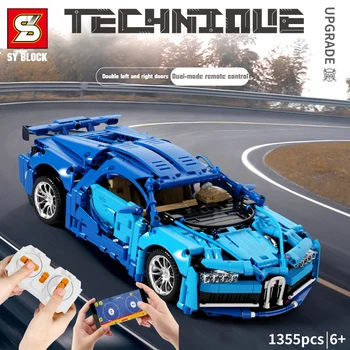 GZDY BENDROSIOS Techninės Garsaus Sporto Lenktynių Kūrimo Bloko Kūrimo Modelio Mėlynos spalvos Automobilis 