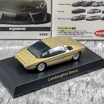 1/64 Kyosho Lydinio Automobilių Bravo Champagne Gold 1974 Pleišto Koncepcija Veikia Modelis