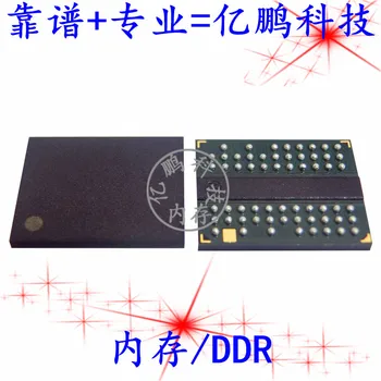 5vnt originalus naujas MT46H64M16LFBF-5 AAT:B D9QRJ 60FBGA DDR SDRAM 1Gb Atminties