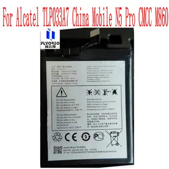 Naujas Aukštos Kokybės 3380mAh TLP033A7 Baterija Alcatel TLP033A7 China Mobile 