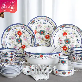 Guci indai 28 buitinės keramikos stalo dubenį plokštė su Kinijos paprastus patiekalus housewarming dovana