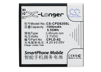 CS 1500mAh / 5.55 Wh baterija Coolpad 8026 CPLD-82