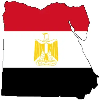 Lipdukas automobilių moto žemėlapis, vėliava vinilo už sienos lipdukas macbbook egiptas