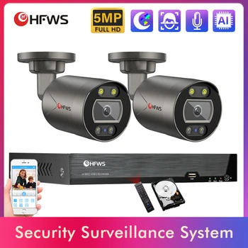 Apsaugos kamerų Sistemos POE 5MP Kamera 8MP Vaizdo Stebėjimo Nustatyti 4CH NVR Rinkinys, Cctv Įrašymą Lauko Ip Kamera