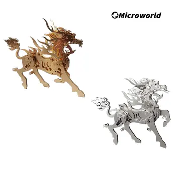 Microworld 3D Metalo Gyvūnų Įspūdį Blazing Kirin Modelis Plieno Warcraft 