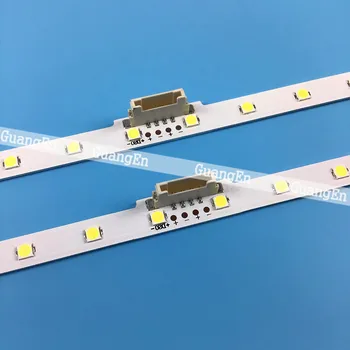 10 VNT. LED apšvietimo juostelės Samsung 50
