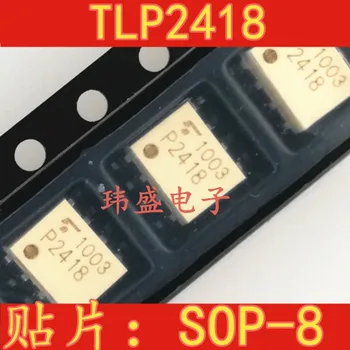 10vnt TLP2148 P2148 SOP-8