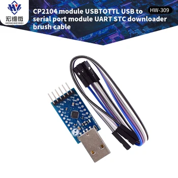 CP2104 USB TTL USB Serial Port Modulis UART STC Downloader Teptuku Vielos Parama Win 8/ 7/ Xp/ 2K/ CE/ Linux/ Mac Sistemos