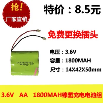 Karšto naujas 3,6 V AA originali 1800MAh Ni-MH baterijos grupių mašina / belaidžius telefono Li-ion Elementų Baterijų