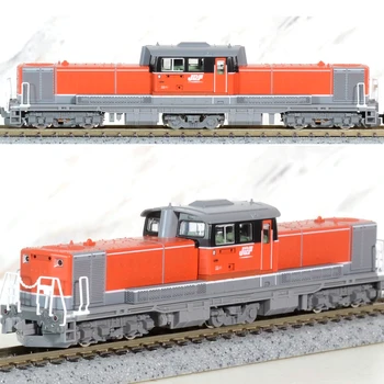 Naujas TOMIX Traukinio Modelis N 1/160 97944 JR DD51 Krovininis Traukinys 17-automobilių Rinkinys
