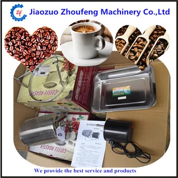 Namų naudojimui kavos šašlykinė, elektros mažas kavos skrudinimo mašina skrudinti kavos aparatas ZF