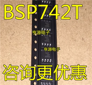 BSP742R BSP742T 742T 742R SOP8