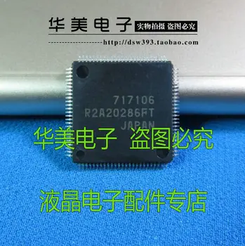 Nemokamas Pristatymas. R2A20286FT autentiški LCD plazma buferio plokštės lustas