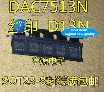 5VNT DAC7513 DAC7513N D13N SOT23-8 d/a konverteris chip sandėlyje 100% nauji ir originalūs