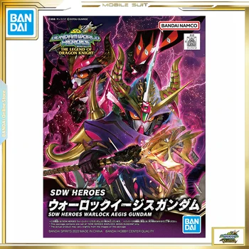 BANDAI SD Gundam Sdw Herojai Warlock Aegis Gundam Modelis Žaislų, Dovanų 2610482