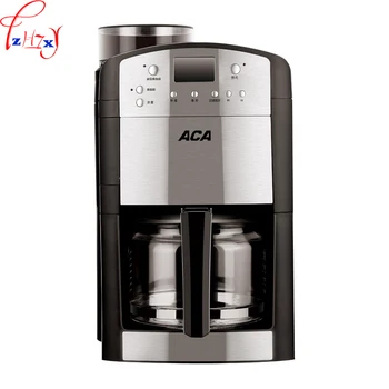 220V 1000W 1PC AC-M125A visiškai automatinė ruošimo kavos malūnėlis 1.25 L daugiafunkcinis kavos arbatos gėrimo mašina