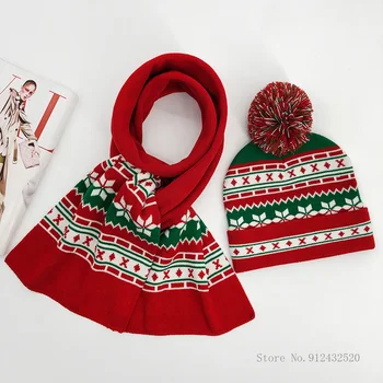 Rudenį ir žiemą naujas stilius Europos ir Amerikos megzti šiltas hanging ball flanging tėvų-vaikų Kalėdų skrybėlę Kalėdų šalikas