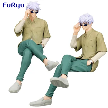 Originalus Furyu Džiudžiutsu Kaisen Gojo Satoru Pav Anime Veiksmų Figur Kolekcijos Modelis Statula Žaislai, Dovanos Vaikams, Vol2 40094