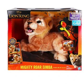 Hasbro FurReal friends pliušinis vokalo liūtas karalius Simba vaikų pažangios interaktyvios žaislai, dovanos