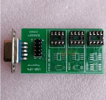 V1.3 UPA USB paprasta sėdynė adater eeprom valdybos eeprom adapteris upa 5VNT