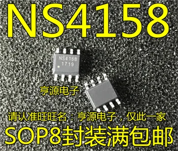 NS4158 SOP8